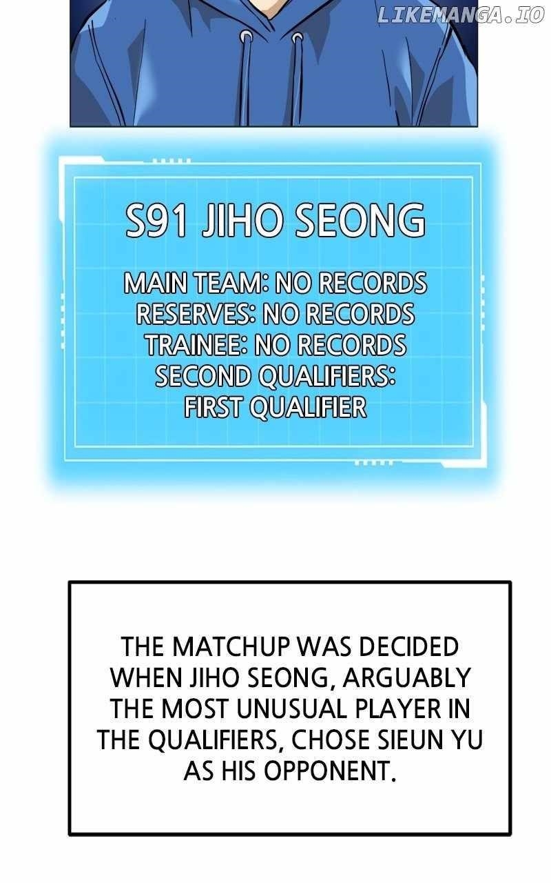 Double Click (PARK Soo-bong) Chapter 154 - Page 6 in English