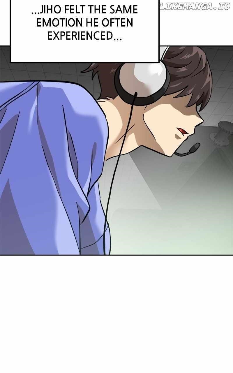 Double Click (PARK Soo-bong) Chapter 156 - Page 120 in English