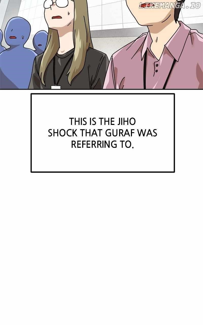 Double Click (PARK Soo-bong) Chapter 156 - Page 162 in English