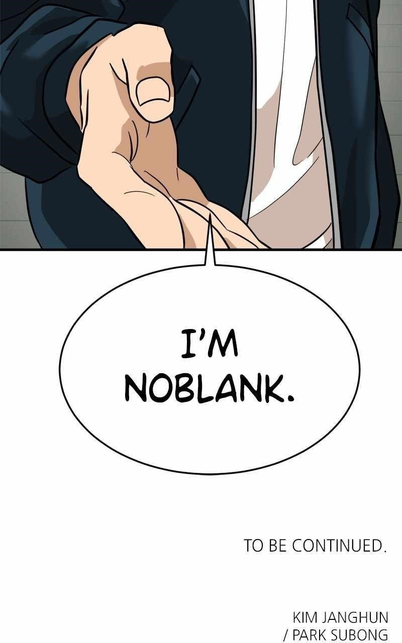 Double Click (PARK Soo-bong) Chapter 157 - Page 134 in English