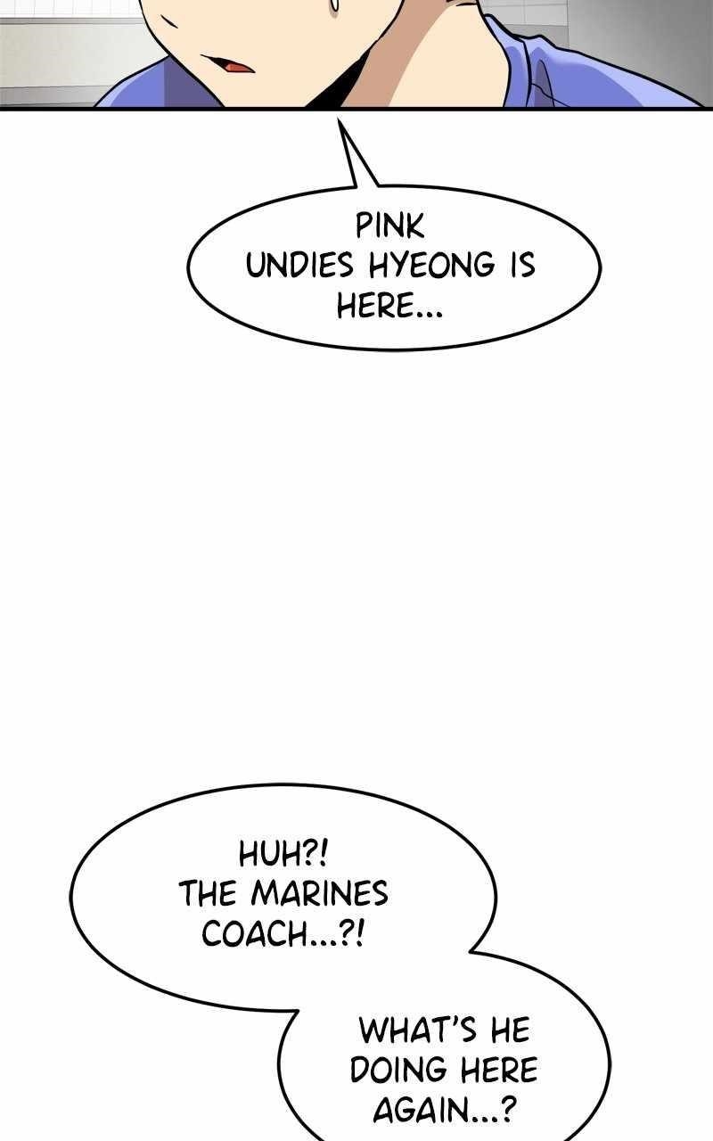 Double Click (PARK Soo-bong) Chapter 157 - Page 43 in English