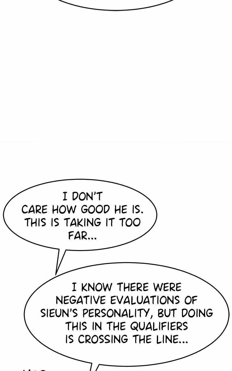 Double Click (PARK Soo-bong) Chapter 157 - Page 6 in English