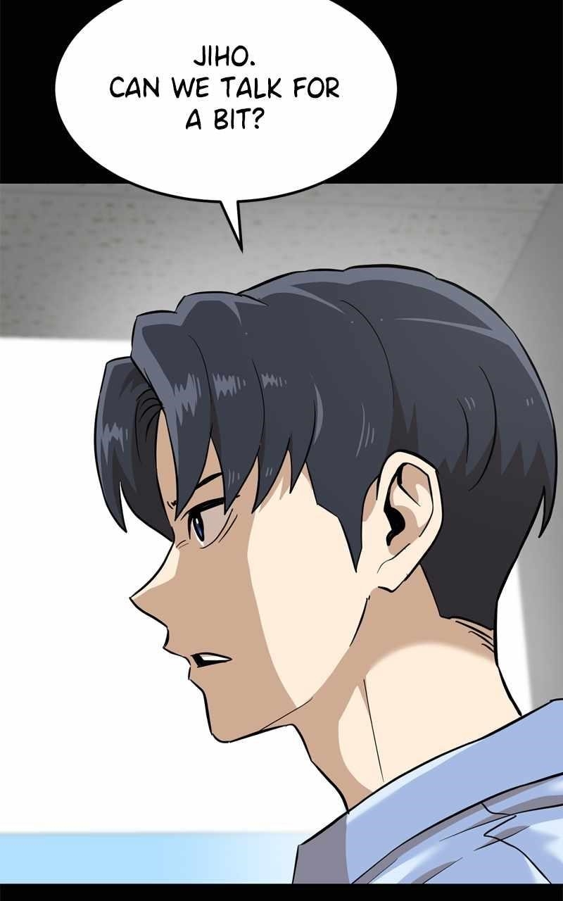 Double Click (PARK Soo-bong) Chapter 157 - Page 61 in English
