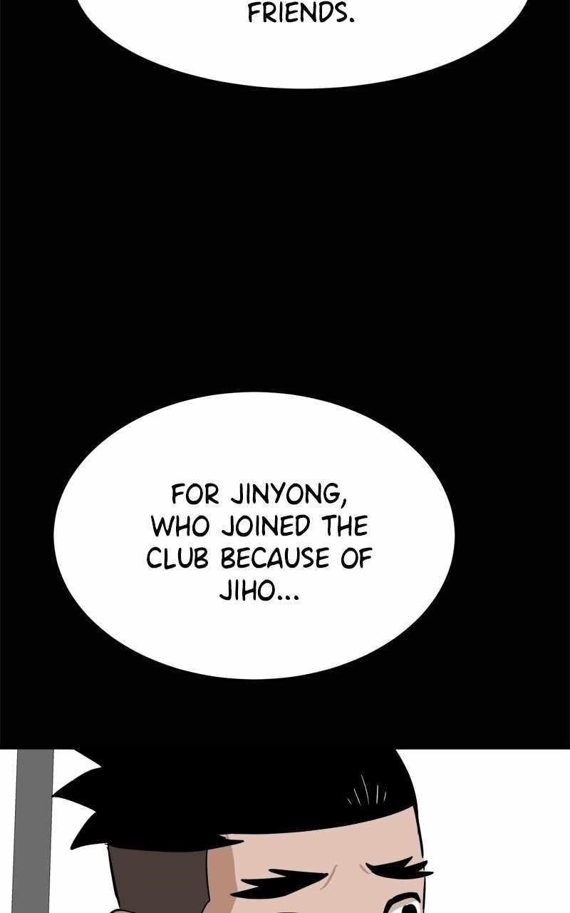 Double Click (PARK Soo-bong) Chapter 157 - Page 68 in English