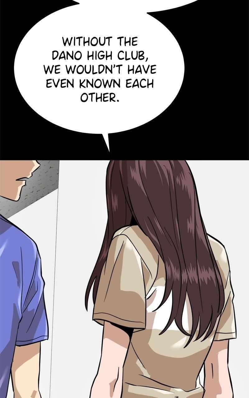 Double Click (PARK Soo-bong) Chapter 157 - Page 72 in English