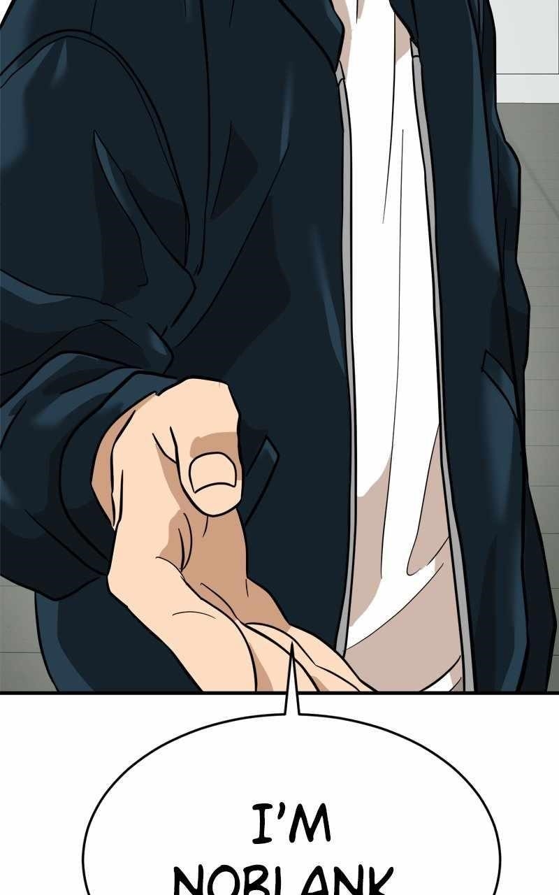 Double Click (PARK Soo-bong) Chapter 158 - Page 13 in English