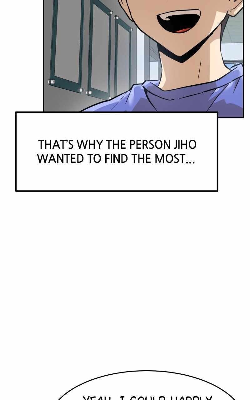 Double Click (PARK Soo-bong) Chapter 158 - Page 33 in English