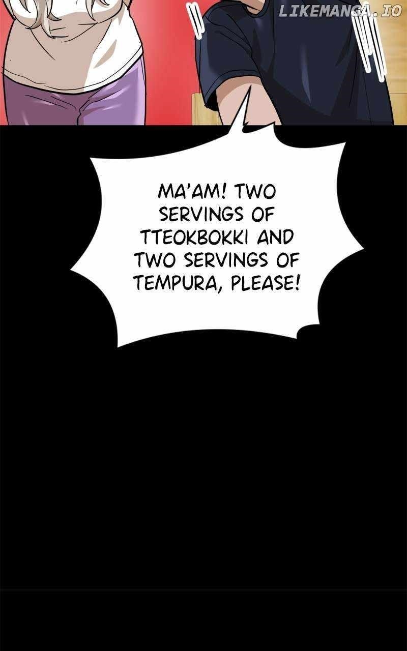 Double Click (PARK Soo-bong) Chapter 159 - Page 58 in English