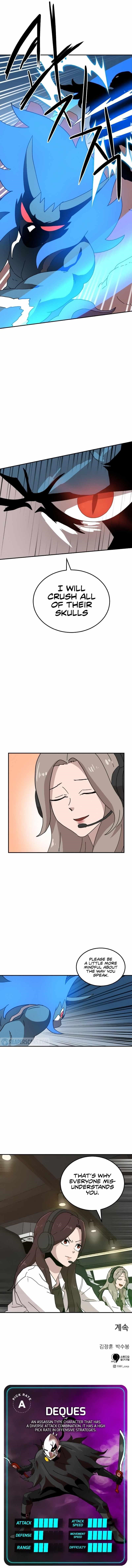 Double Click (PARK Soo-bong) Chapter 16 - Page 11 in English