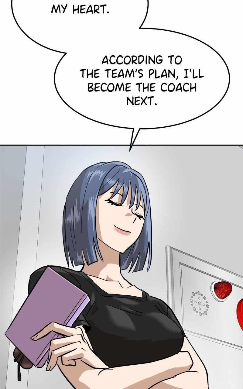 Double Click (PARK Soo-bong) Chapter 160 - Page 111 in English