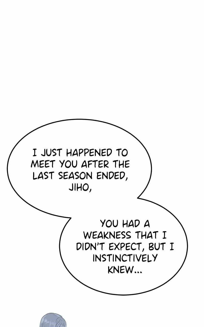 Double Click (PARK Soo-bong) Chapter 160 - Page 113 in English