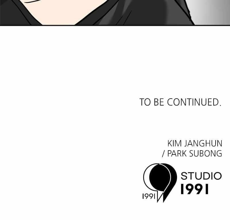 Double Click (PARK Soo-bong) Chapter 160 - Page 123 in English