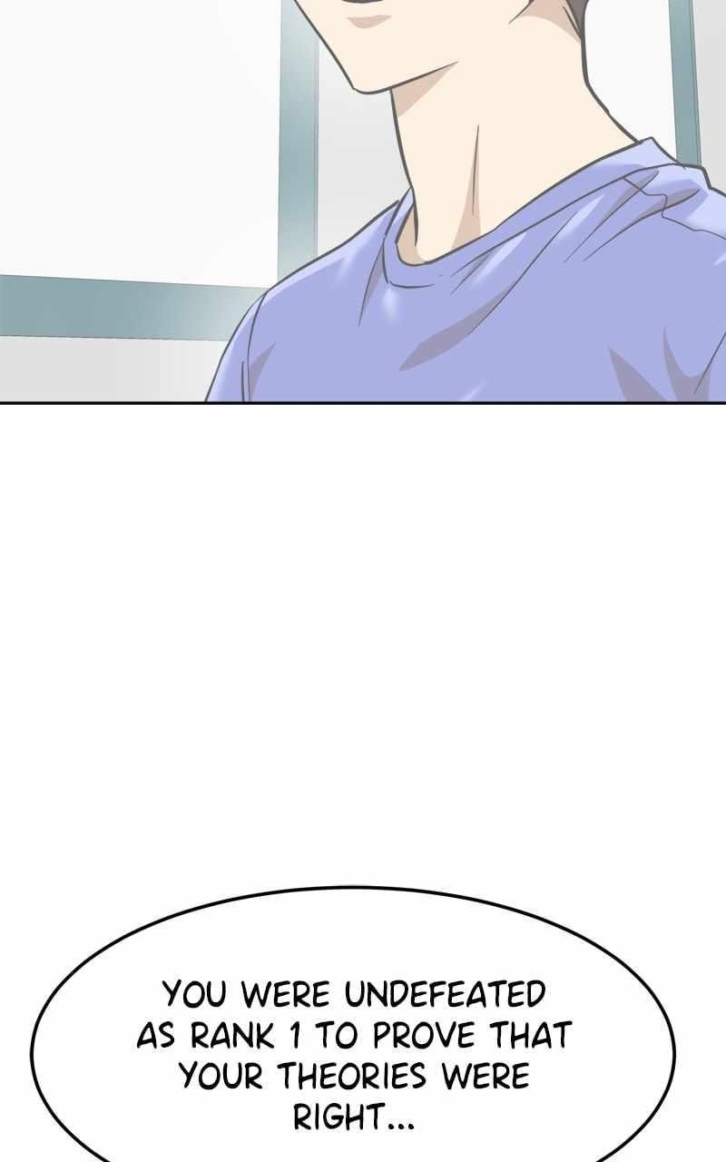 Double Click (PARK Soo-bong) Chapter 160 - Page 77 in English