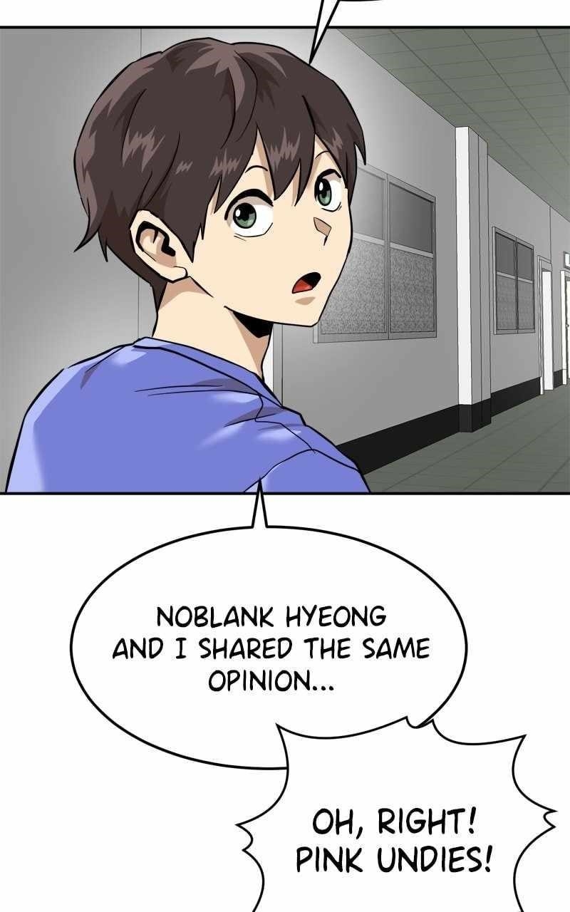 Double Click (PARK Soo-bong) Chapter 160 - Page 9 in English
