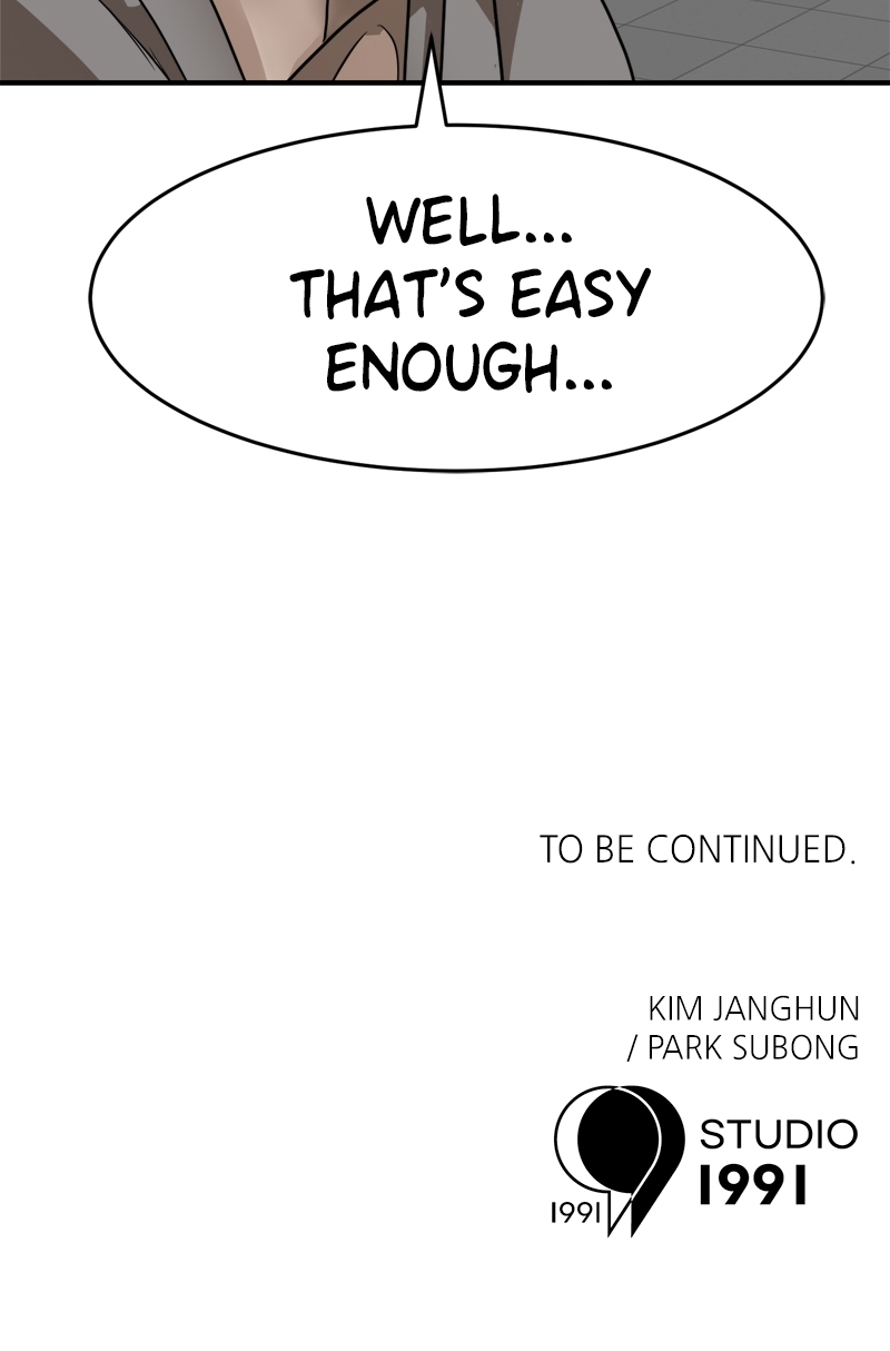 Double Click (PARK Soo-bong) Chapter 162 - Page 120 in English