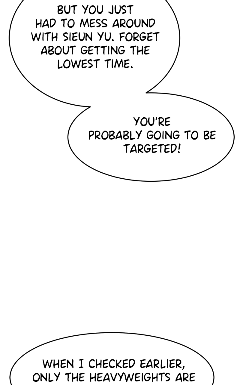 Double Click (PARK Soo-bong) Chapter 163 - Page 120 in English