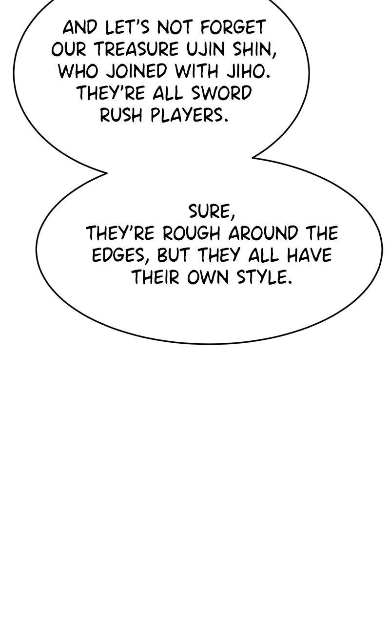 Double Click (PARK Soo-bong) Chapter 168 - Page 17 in English