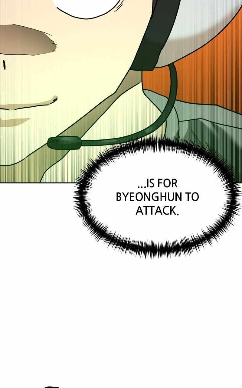 Double Click (PARK Soo-bong) Chapter 170 - Page 106 in English