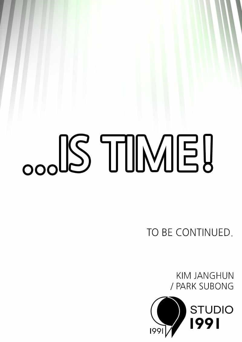 Double Click (PARK Soo-bong) Chapter 170 - Page 115 in English
