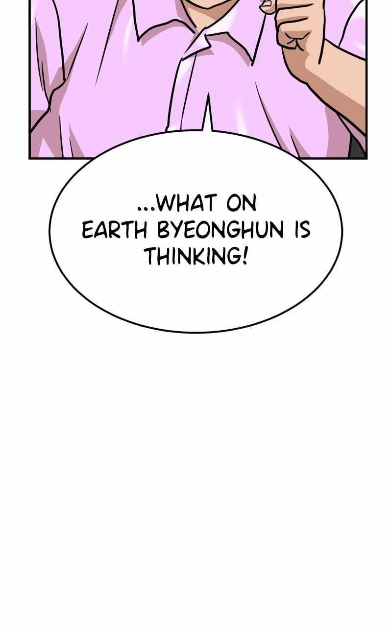 Double Click (PARK Soo-bong) Chapter 170 - Page 32 in English