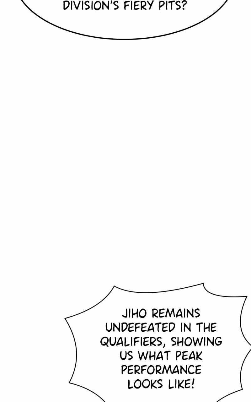 Double Click (PARK Soo-bong) Chapter 170 - Page 6 in English