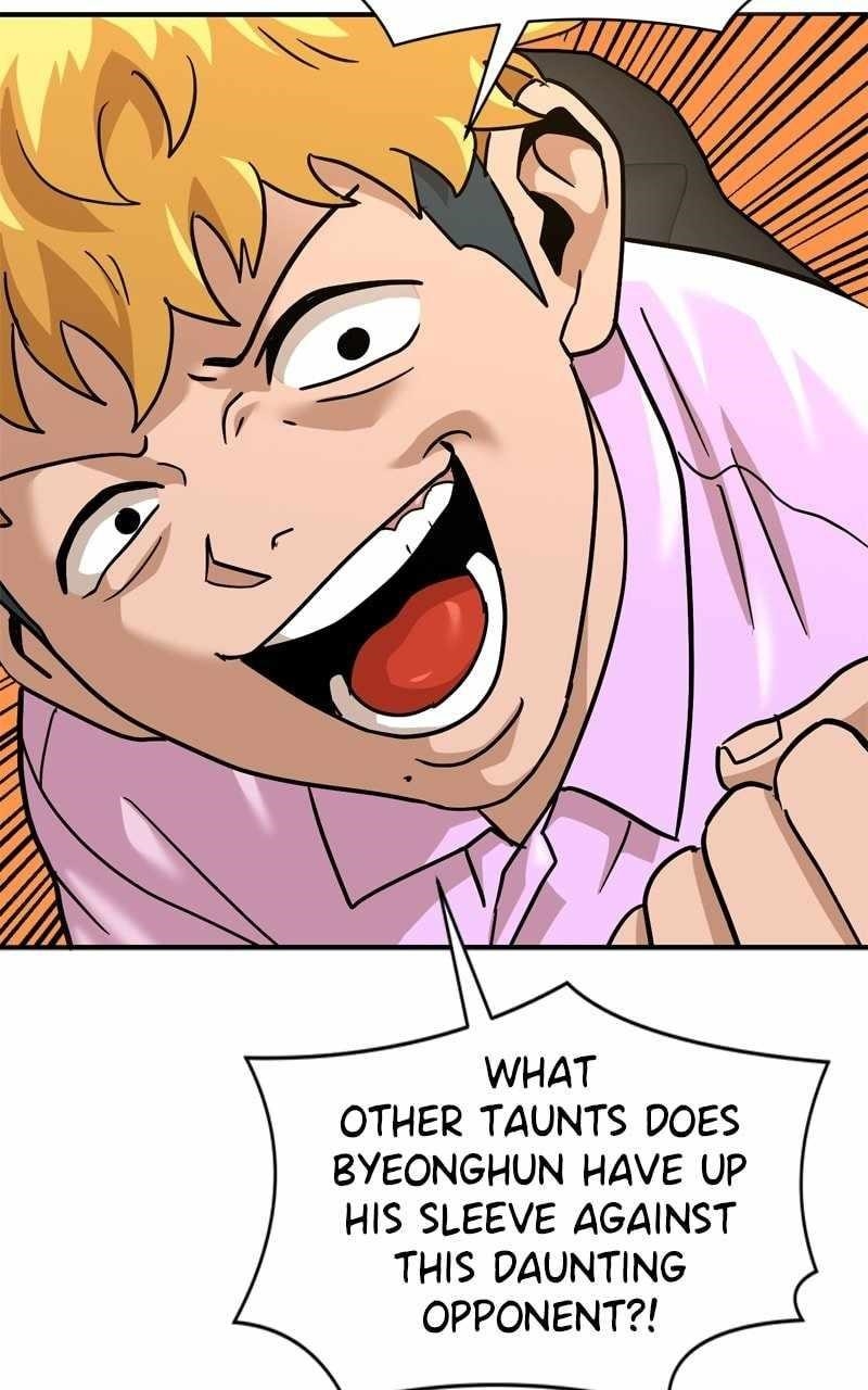 Double Click (PARK Soo-bong) Chapter 170 - Page 7 in English