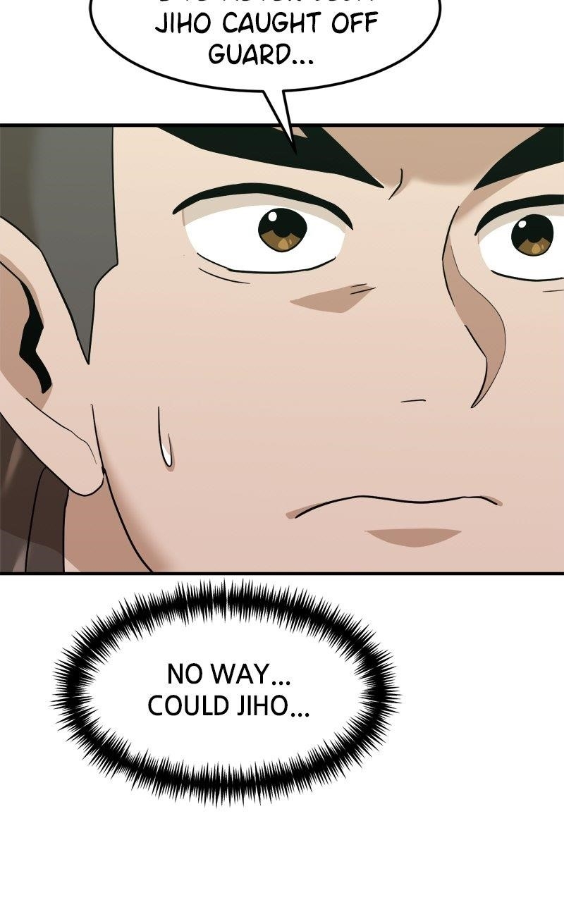 Double Click (PARK Soo-bong) Chapter 171 - Page 70 in English