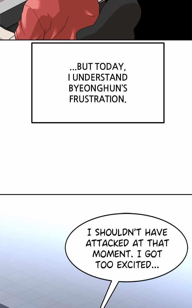Double Click (PARK Soo-bong) Chapter 172 - Page 34 in English