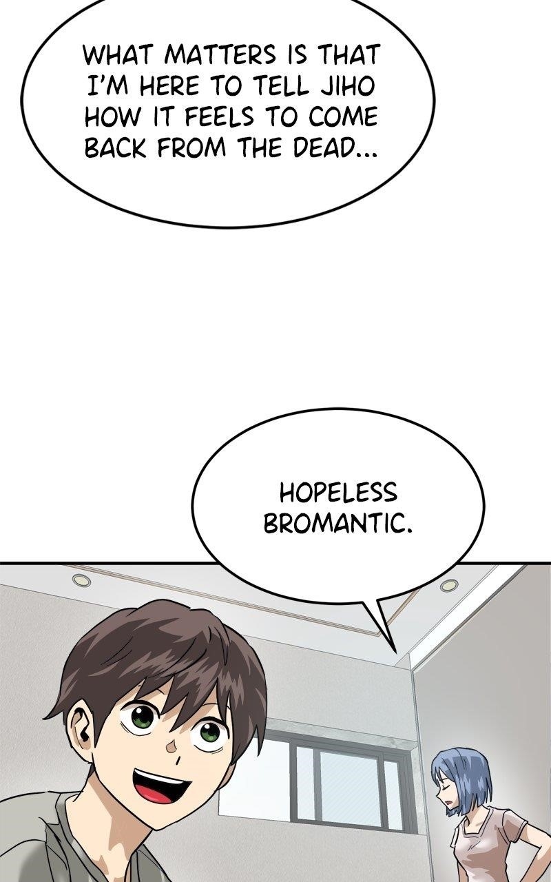 Double Click (PARK Soo-bong) Chapter 173 - Page 75 in English