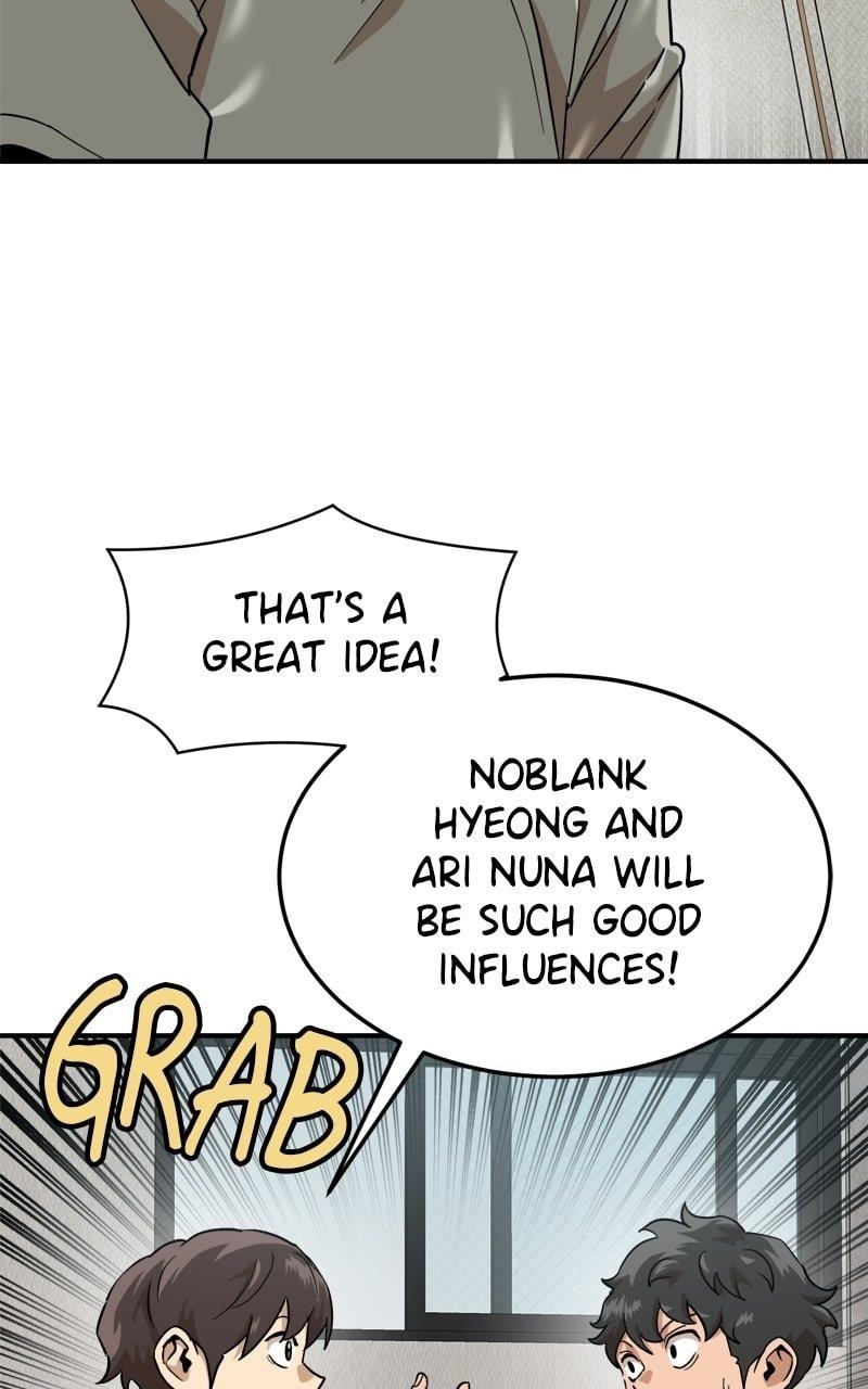 Double Click (PARK Soo-bong) Chapter 174 - Page 17 in English