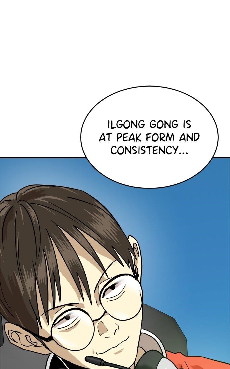 Double Click (PARK Soo-bong) Chapter 176 - Page 105 in English