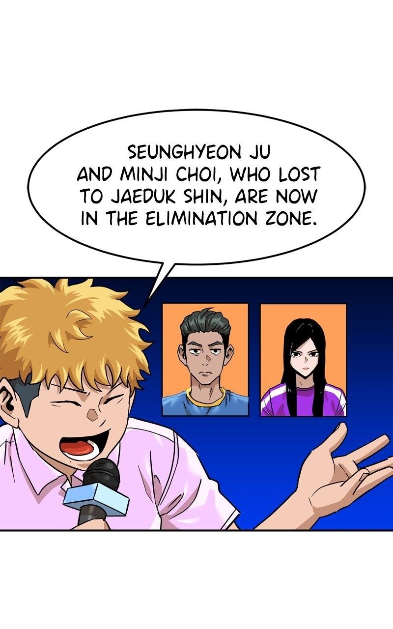 Double Click (PARK Soo-bong) Chapter 176 - Page 14 in English