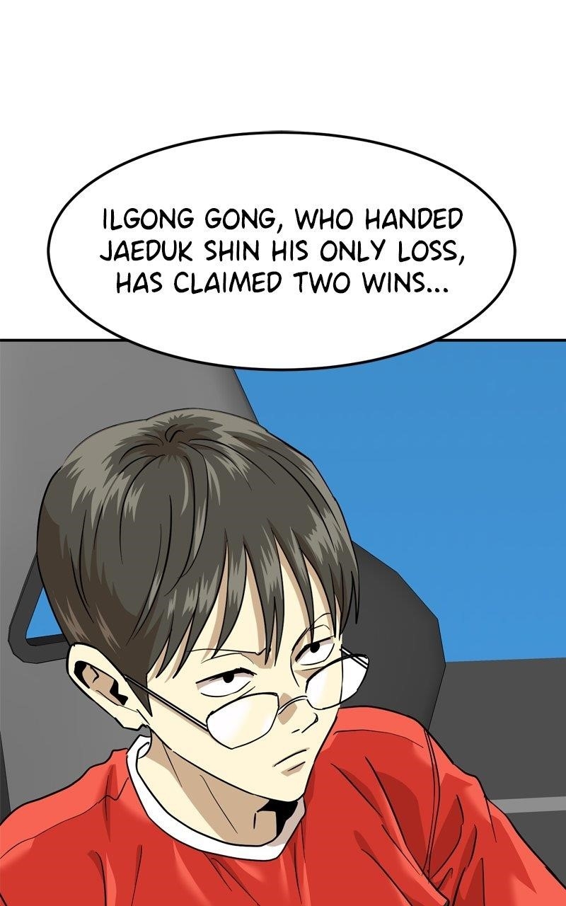 Double Click (PARK Soo-bong) Chapter 176 - Page 15 in English