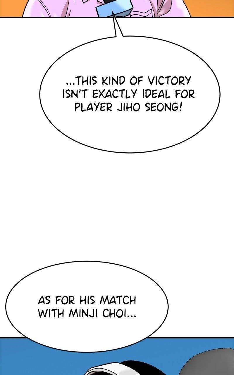 Double Click (PARK Soo-bong) Chapter 176 - Page 47 in English