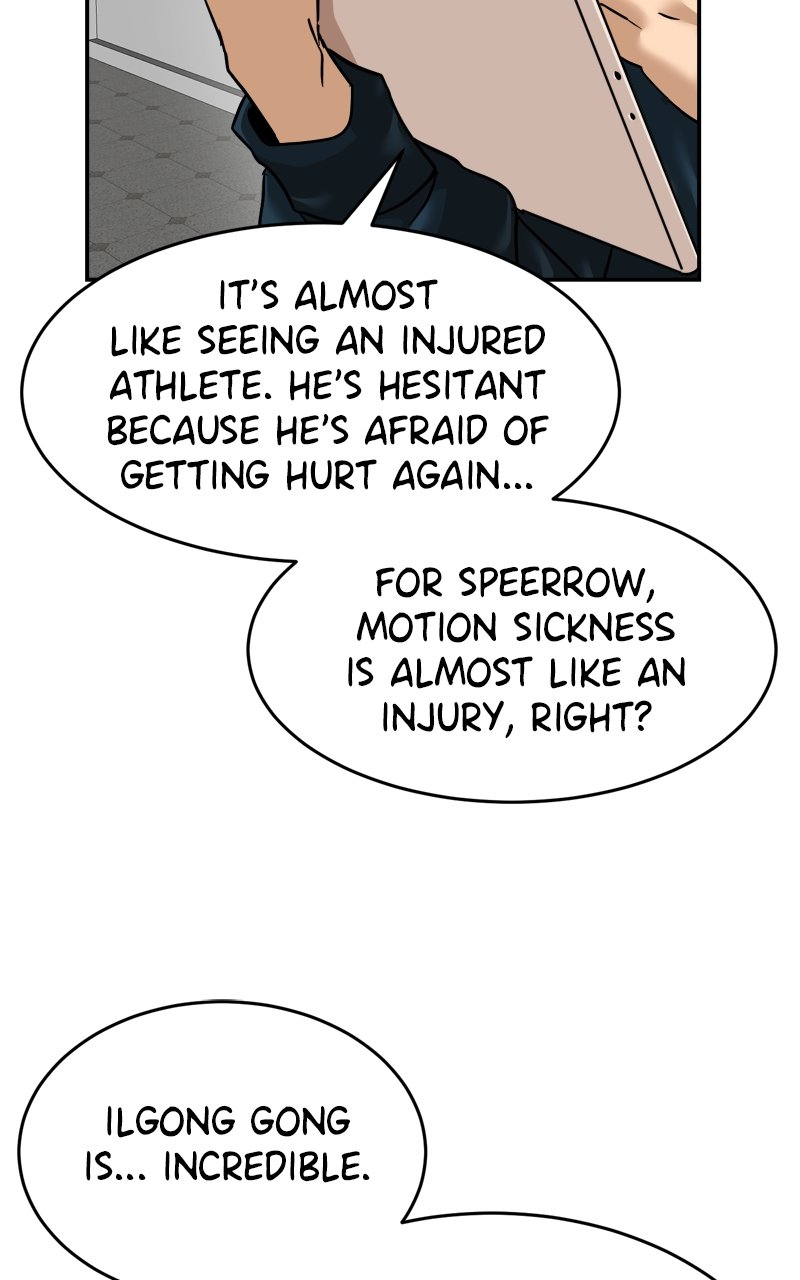 Double Click (PARK Soo-bong) Chapter 179 - Page 12 in English