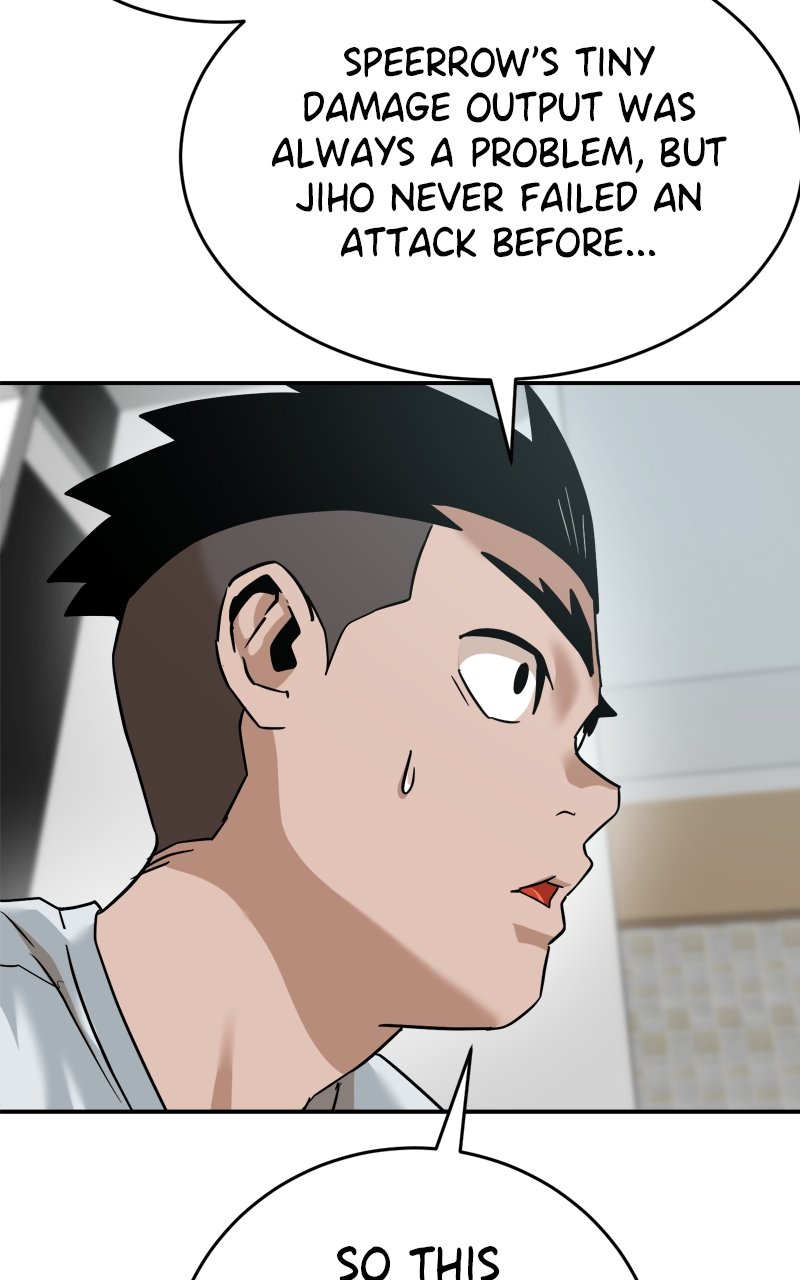Double Click (PARK Soo-bong) Chapter 179 - Page 13 in English