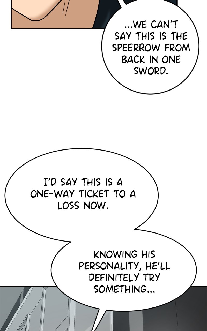 Double Click (PARK Soo-bong) Chapter 179 - Page 17 in English