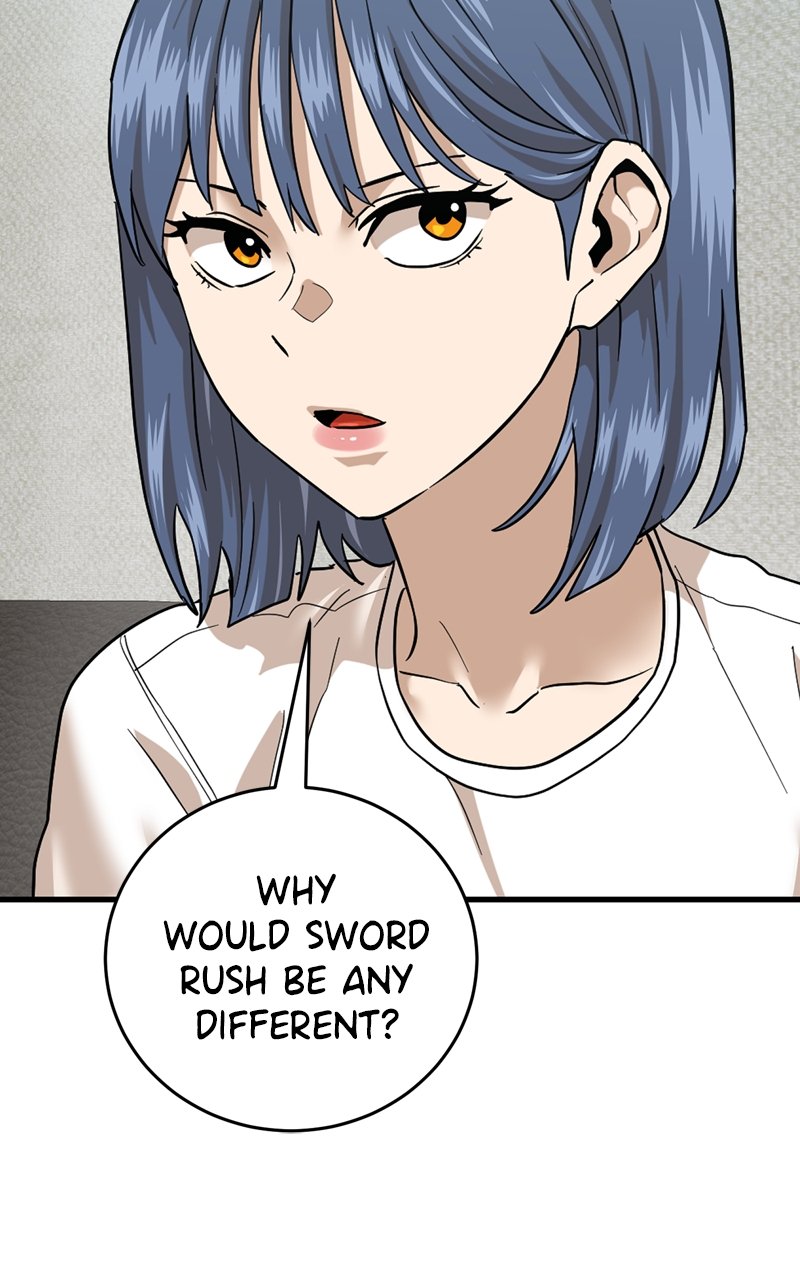 Double Click (PARK Soo-bong) Chapter 179 - Page 56 in English