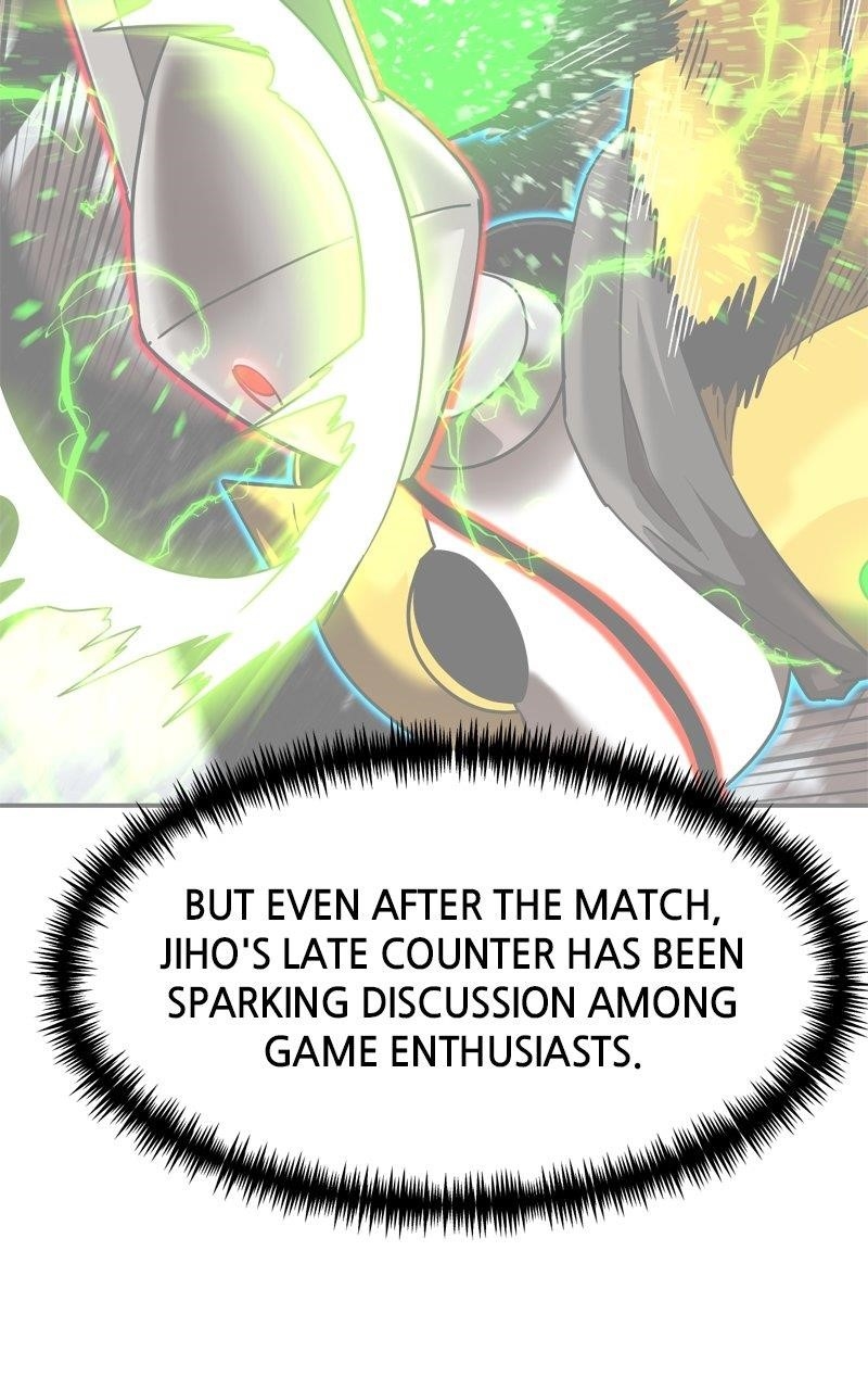 Double Click (PARK Soo-bong) Chapter 180 - Page 111 in English