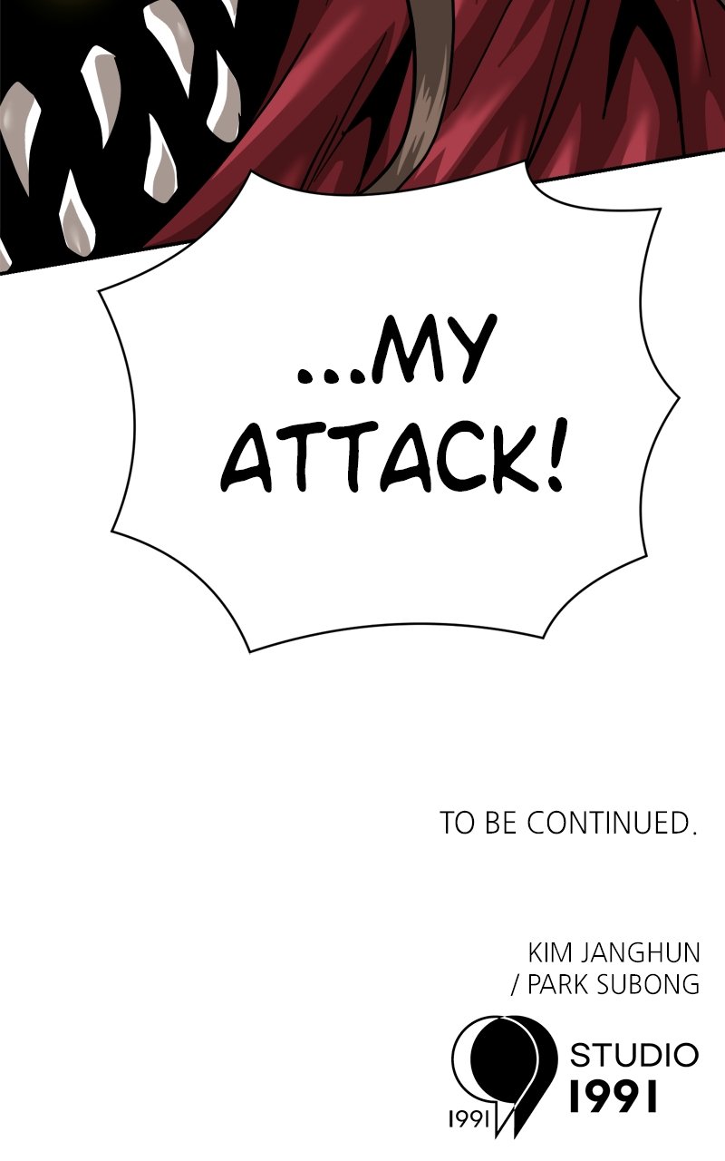 Double Click (PARK Soo-bong) Chapter 181 - Page 132 in English