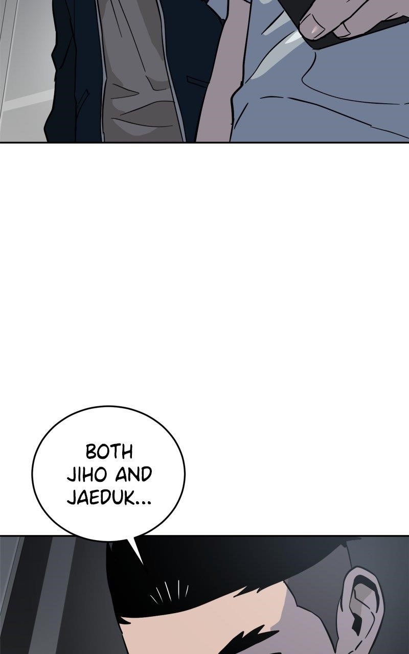 Double Click (PARK Soo-bong) Chapter 184 - Page 125 in English