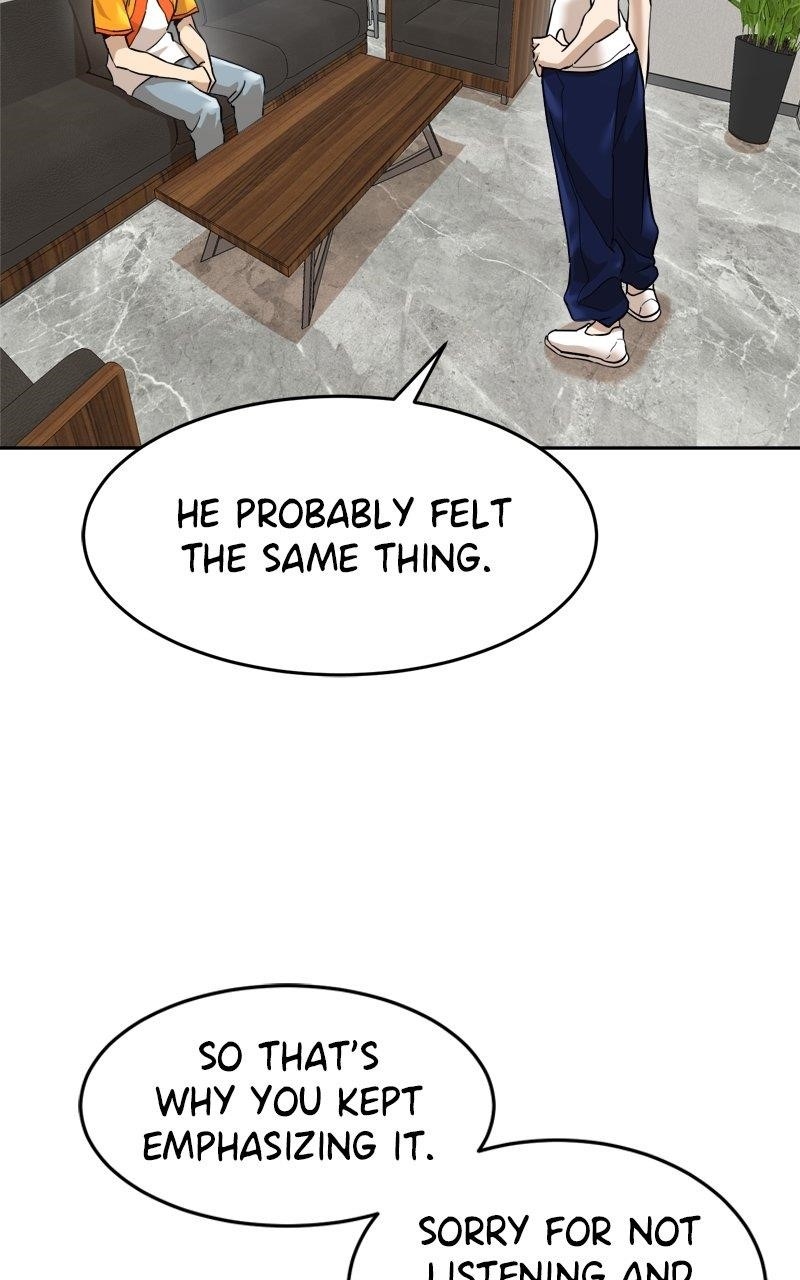 Double Click (PARK Soo-bong) Chapter 184 - Page 84 in English