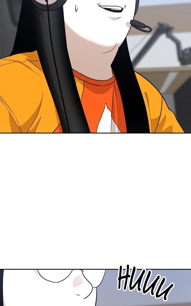 Double Click (PARK Soo-bong) Chapter 186 - Page 117 in English