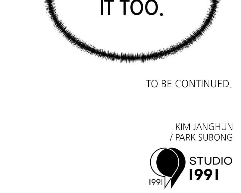 Double Click (PARK Soo-bong) Chapter 186 - Page 120 in English