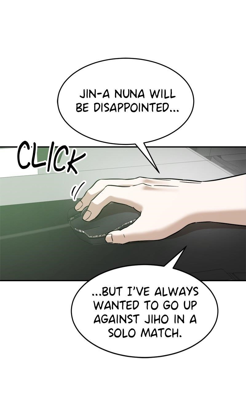 Double Click (PARK Soo-bong) Chapter 186 - Page 4 in English