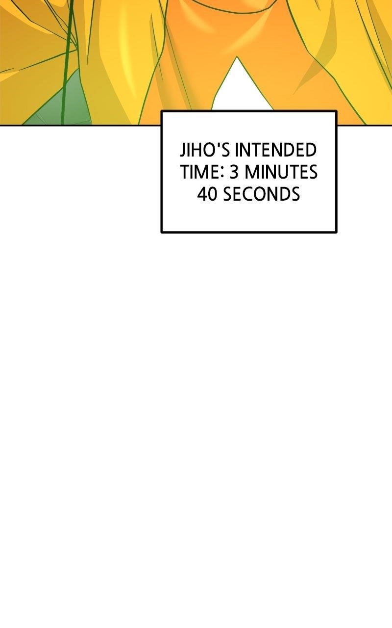Double Click (PARK Soo-bong) Chapter 188 - Page 106 in English