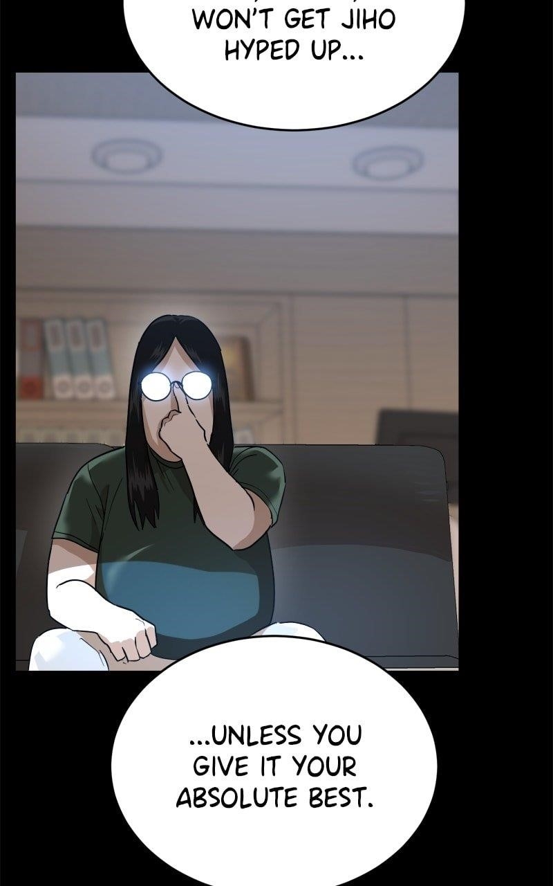 Double Click (PARK Soo-bong) Chapter 190 - Page 116 in English
