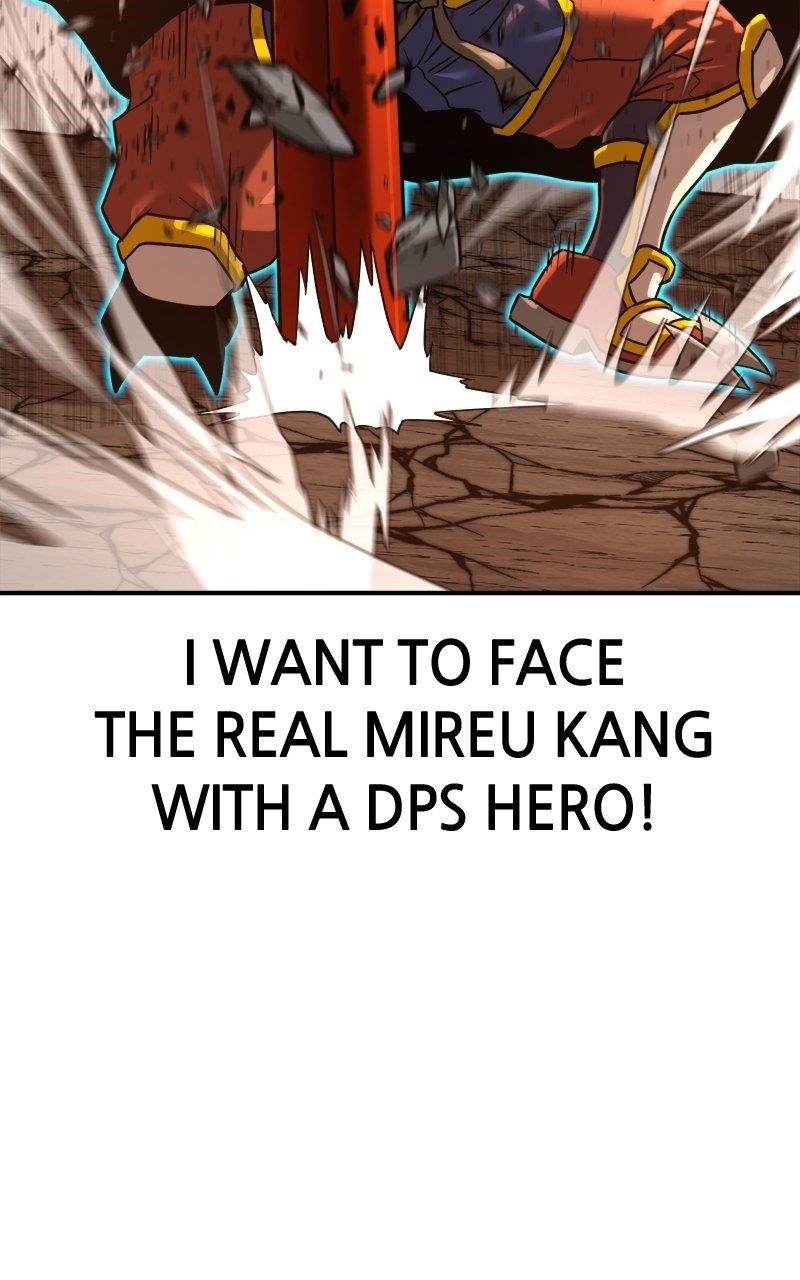 Double Click (PARK Soo-bong) Chapter 194 - Page 63 in English