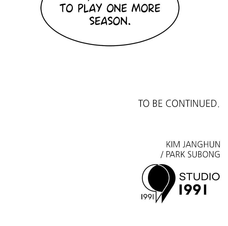 Double Click (PARK Soo-bong) Chapter 196 - Page 113 in English