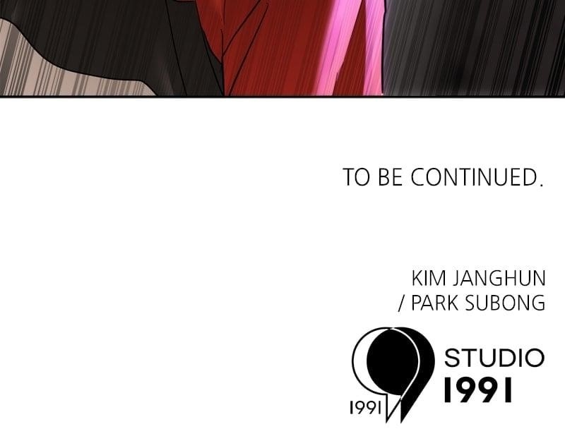 Double Click (PARK Soo-bong) Chapter 197 - Page 126 in English